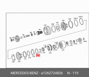 Диск фрикционный АКПП A1262724826 MERCEDES BENZ