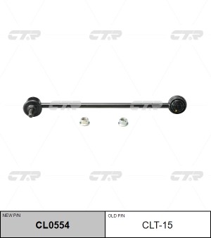 Стойка стабилизатора CLT-15 CTR