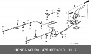 Трос, стояночная тормозная система 47510SD4010 HONDA