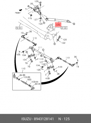Амортизатор рулевого управления 8-94312-814-1 ISUZU