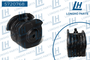 Деталь 5720768 LONGHO PARTS
