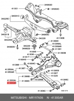 Рычаг подвески MR197606 MITSUBISHI