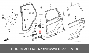 Петля - шарнир открывания двери 67920SWWE01ZZ HONDA