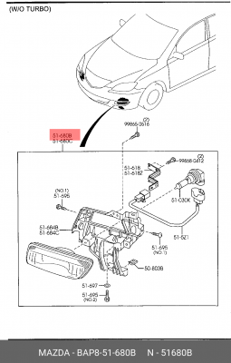 Фара противотуманная BAP8-51-680B MAZDA