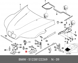 Замок капота 51 23 8 122 269 BMW