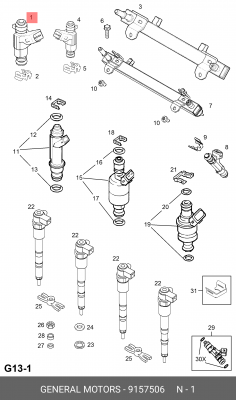 Клапанная форсунка 9157506 GENERAL MOTORS