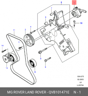 Гидравлический насос, рулевое управление QVB101471E LAND ROVER