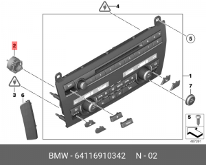Вентилятор датчика температуры в салоне 64 11 6 910 342 BMW