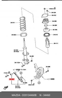 Сайлентблок D201-34-460B MAZDA