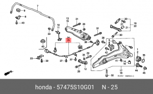 Деталь 57475S10G01 HONDA