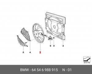 Вентилятор, охлаждение двигателя 64 54 6 988 915 BMW