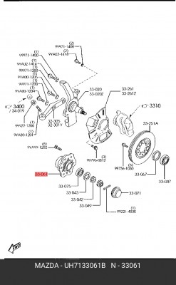 Ступица колеса UH7133061B MAZDA