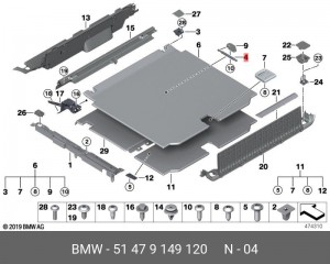 Амортизатор облицовки пола багажного отделения 51 47 9 149 120 BMW