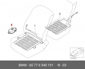 Блок управления электронный 65 77 6 940 191 BMW