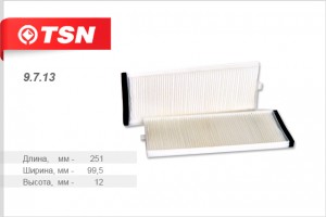 Фильтр салона 9713 TSN