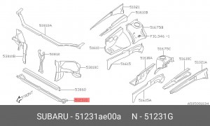 Деталь 51231AE00A SUBARU