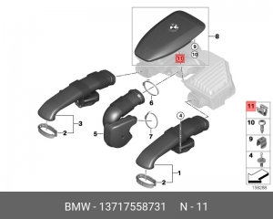 Скоба 13 71 7 558 731 BMW