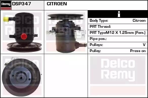 Гидравлический насос, рулевое управление DSP347 DELCO REMY