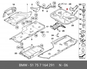 Облицовка днища кузова 51 75 7 164 291 BMW