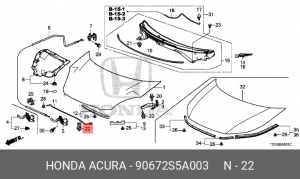 Клипса крепежная 90672S5A003 HONDA