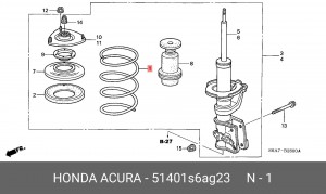 Пружина ходовой части 51401S6AG23 HONDA