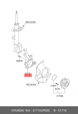 Кулак поворотный 517162P000 HYUNDAI KIA