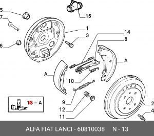 Колодки тормозные барабанные 60810038 ALFA FIAT LANCIA