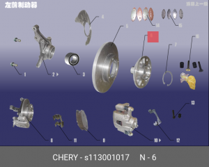 Ступица колеса S113001017 CHERY