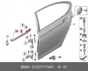 Ограничитель открывания двери 51 22 7 177 647 BMW