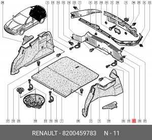 Деталь 8200459783 RENAULT