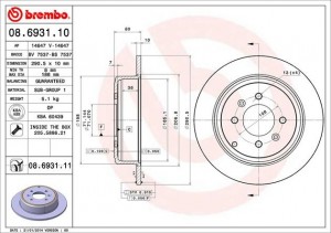 Тормозной диск 08.6931.10 BREMBO
