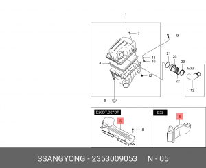 Деталь 2353009053 SSANG YONG