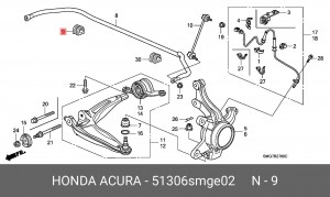 Втулка подшипника, стабилизатор 51306SMGE02 HONDA