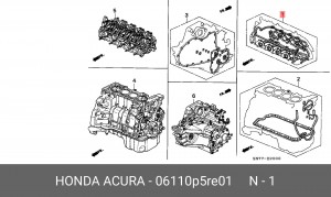 Комплект прокладок, головка цилиндра 06110P5RE01 HONDA