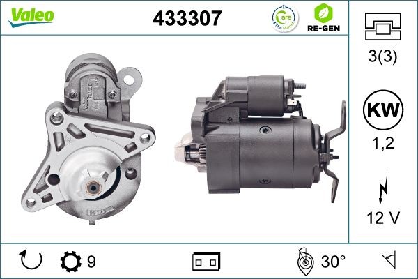 Стартер 433307 VALEO PHC