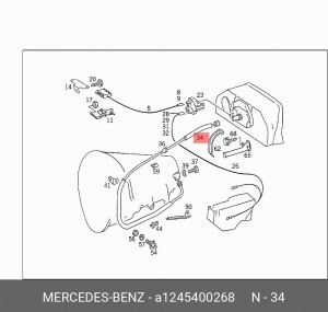 Трос спидометра A 124 540 02 68 MERCEDES BENZ