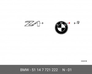 Эмблема 51 14 7 721 222 BMW