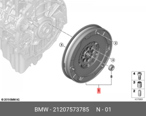 Маховик 21 20 7 573 785 BMW