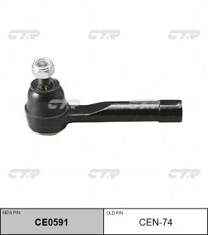 Наконечник рулевой тяги CEN-74 CTR