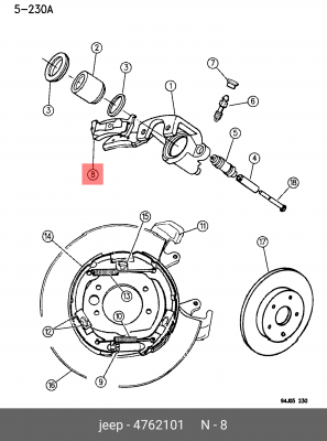 Комплект тормозных колодок, диско 4762101 CHRYSLER