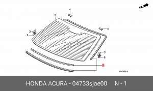 Уплотнитель капота 04733SJAE00 HONDA