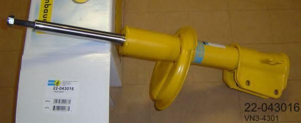 Опора амортизатора VN34301 BILSTEIN