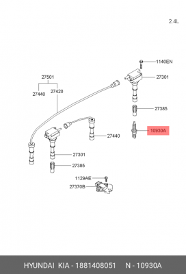 Свеча зажигания 18814-08051 HYUNDAI KIA