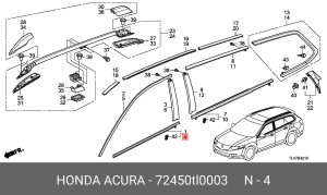 Молдинг двери 72450TL0003 HONDA