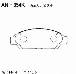 Колодки тормозные дисковые AN354K AKEBONO