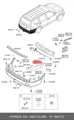 Накладка бампера 866712J000 HYUNDAI KIA