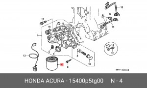 Масляный фильтр 15400P5TG00 HONDA