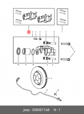 Комплект тормозных колодок, диско 5080871AB CHRYSLER