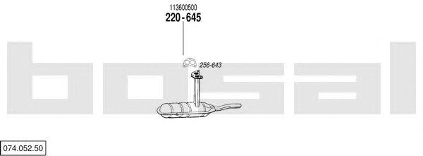 Система выпуска ОГ 07405250 BOSAL