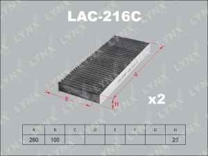 Фильтр салона LAC-216C LYNXAUTO